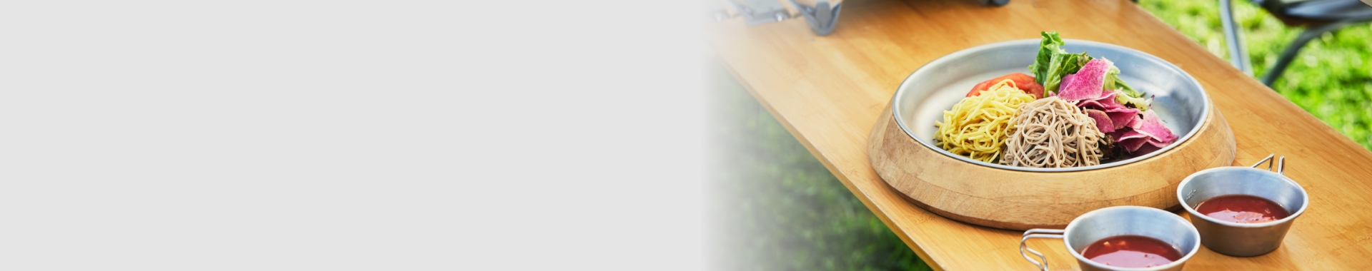 アウトドア料理キャンプ飯にも冷凍めんを