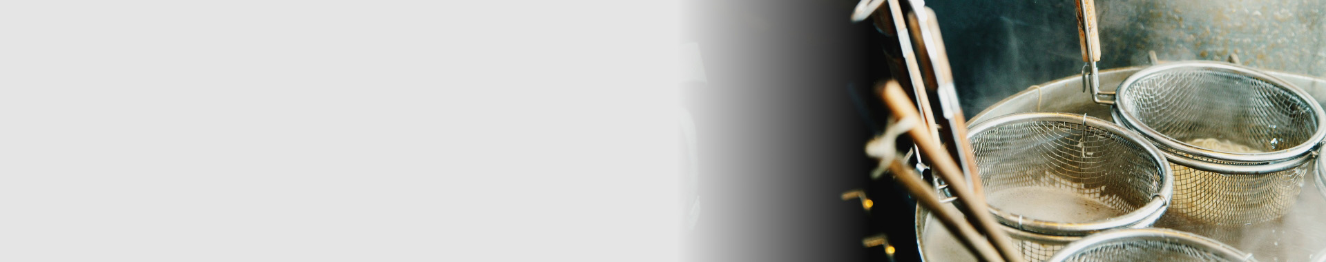 プロも愛用する冷凍めん