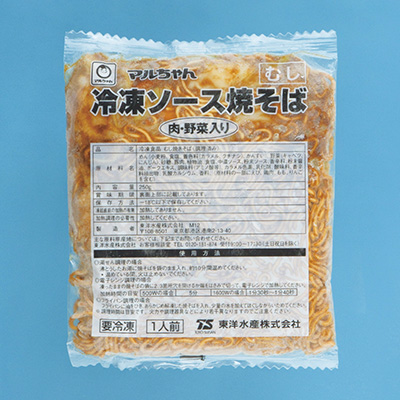 マルちゃん冷凍ソース焼そば(肉・野菜入り)