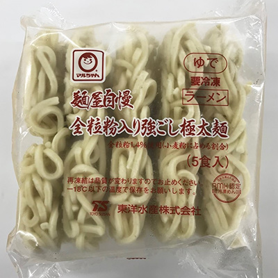 麺屋自慢　全粒粉入り強ごし極太麺
