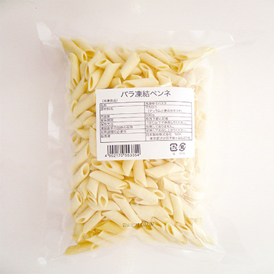 バラ凍結ペンネ