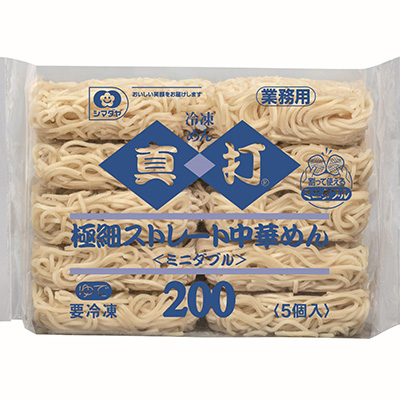 「真打」極細ストレート中華めん