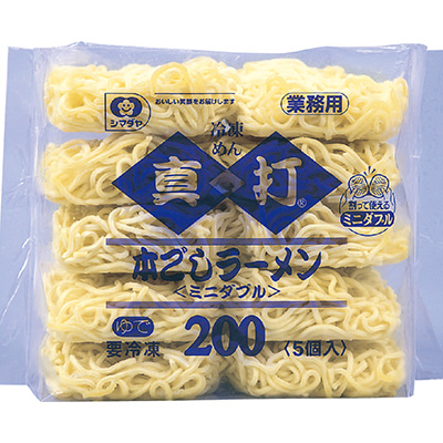 「真打」本ごしラーメン